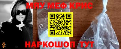 герыч Волжский