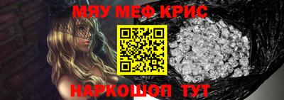 MDMA Premium VHQ Волгодонск
