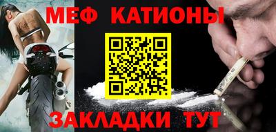 MDMA Premium VHQ Волгодонск