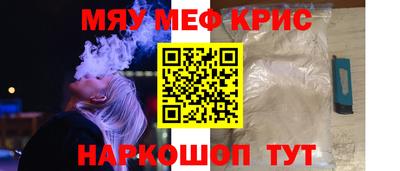 MDMA Premium VHQ Волгодонск
