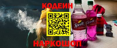 крисы Волжск