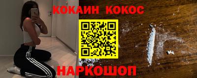 MDMA Premium VHQ Волгодонск