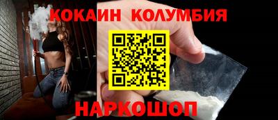 герыч Волжский