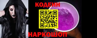 крисы Волжск