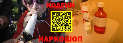 герыч Волжский