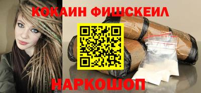 герыч Волжский