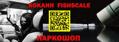 герыч Волжский