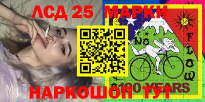 MDMA Premium VHQ Волгодонск
