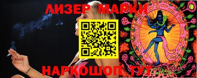MDMA Premium VHQ Волгодонск