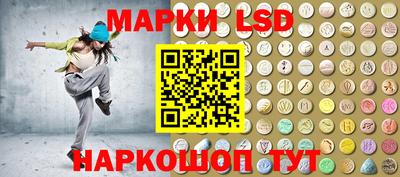 крисы Волжск