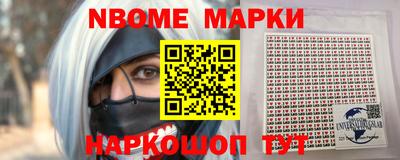 герыч Волжский