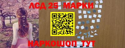 MDMA Premium VHQ Волгодонск