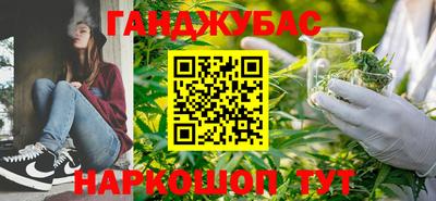 MDMA Premium VHQ Волгодонск