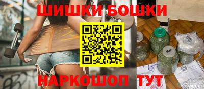крисы Волжск