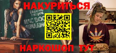 герыч Волжский
