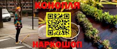 MDMA Premium VHQ Волгодонск