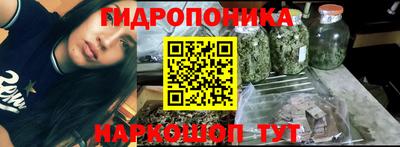 MDMA Premium VHQ Волгодонск