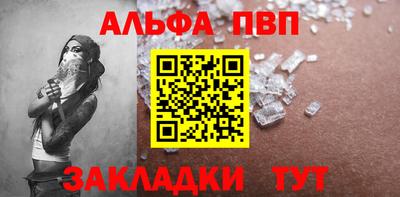 MDMA Premium VHQ Волгодонск