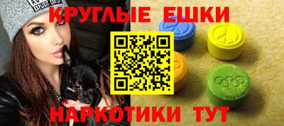 герыч Волжский