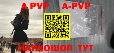 MDMA Premium VHQ Волгодонск