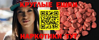 герыч Волжский
