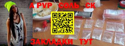 MDMA Premium VHQ Волгодонск