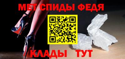 MDMA Premium VHQ Волгодонск
