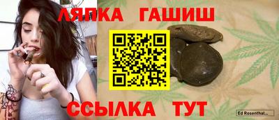 MDMA Premium VHQ Волгодонск